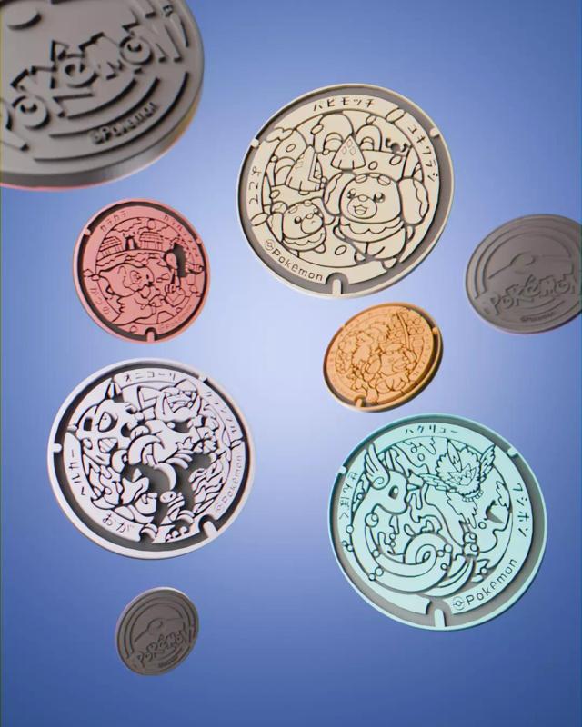 Poke tcg coins Lids akita set