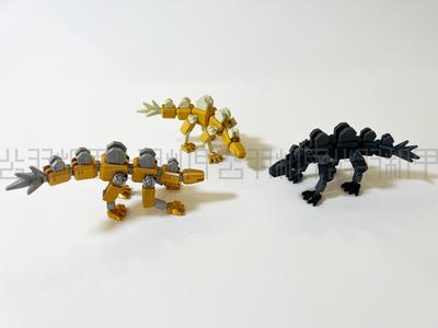 Mecha Dinosaur Series One - Mecha Stegosaurus (Modified)