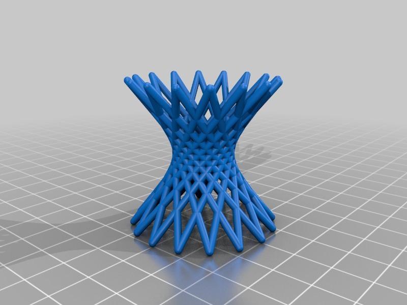 Another Hyperboloid