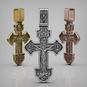 Cross Jesus Saint Michael cherubs eastern church