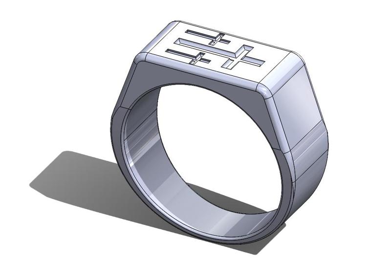 Chevalière " T3 Cross of Golgotha