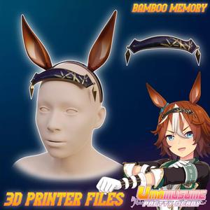 Bamboo Memory Cosplay Ears Crown Accessories Uma musume