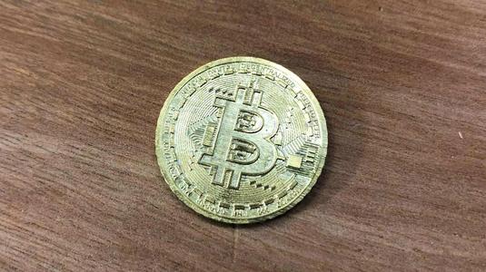 Turning 50 cent into a Bitcoin
