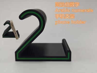 Number 2 Phone Stand