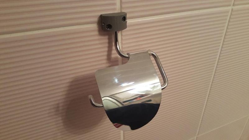 Toilet Paper Hanger (Broken Part)