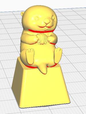 Otter Key Cap