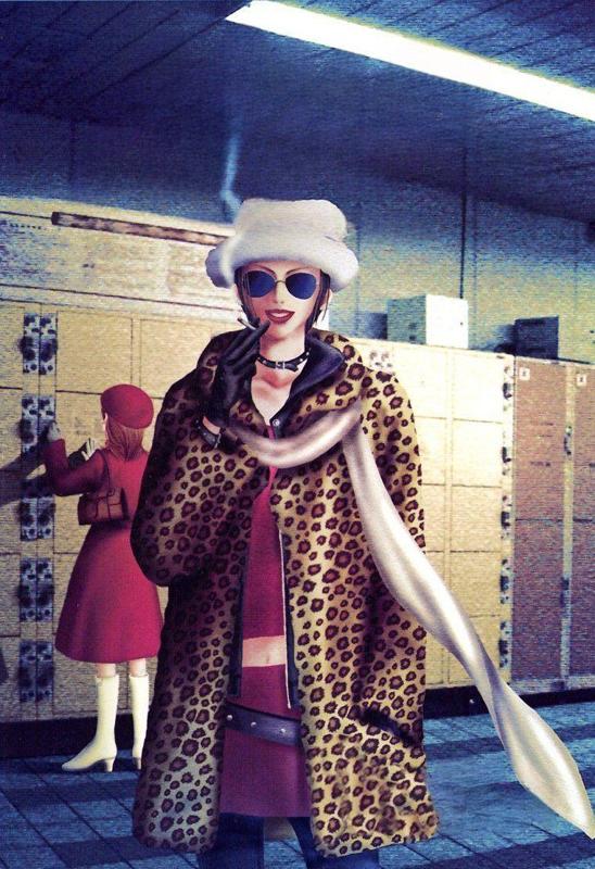 Nana  Manga Vol 10 Scene Lithophane / Wall Decor