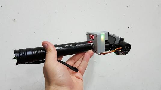 Handheld Gimbal