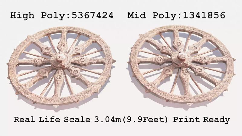 Simplified Konark Wheel - Ready for 3D Printing