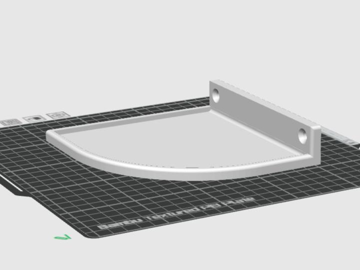 Simple Shelf