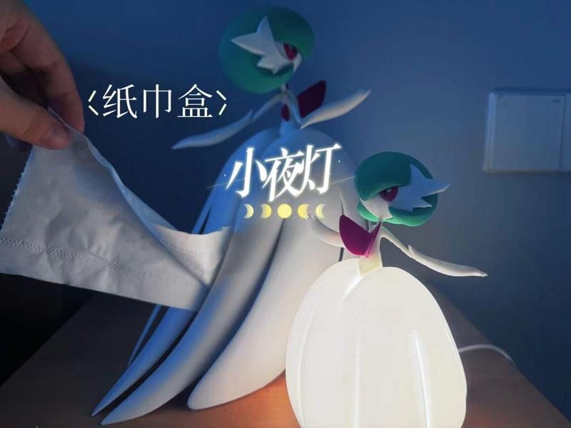 mega Gardevoir tissue box/night light