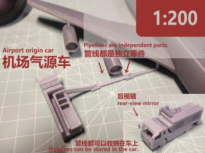 1:200 Airport Air Start Unit
