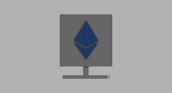 Ethereum Logo Stand