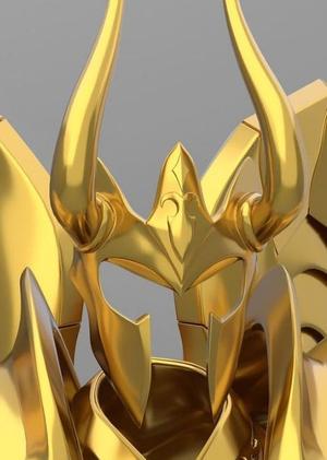 Capricorn divine armor helmet