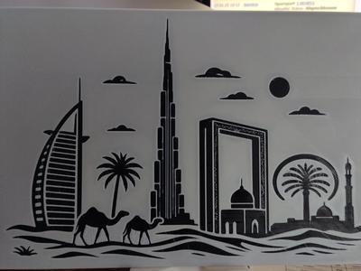 Dubai Cityscape - Version 2 