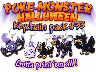 Poke-Monster Keychain Pack #33 Houndoom, Houndour