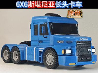 1:18 scale 6x6 Scania 142 long-nose truck chassis (A1 mini compatible)