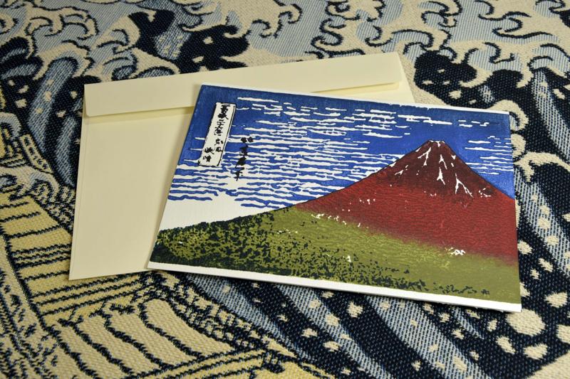 Printastique! Greeting Card Printing Set - Hokusai's Red Mountain