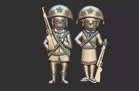 Lampiao - Maria Bonita