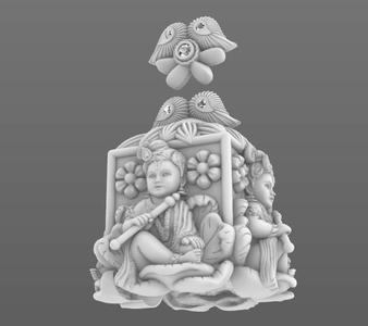 Young Krishna 3D Carving of Divine Innocence Pendant
