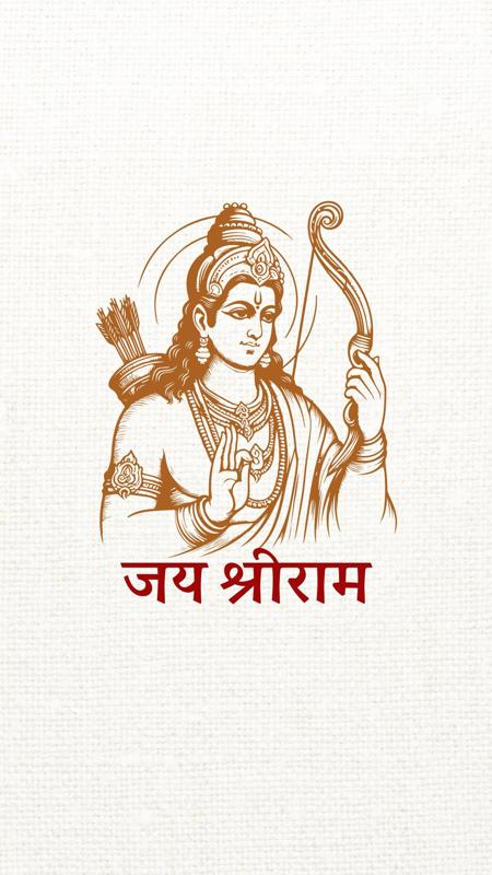 Lord Ram 3D Model | Wall Mountable Devotional STL | Flat Back for Easy Printing