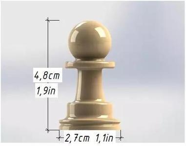 Chess pawn