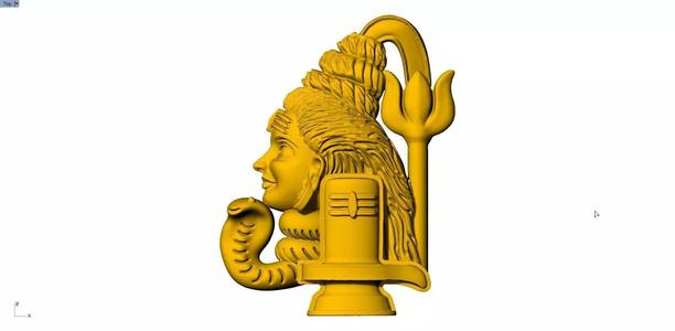 LORD SIVA PENDENT