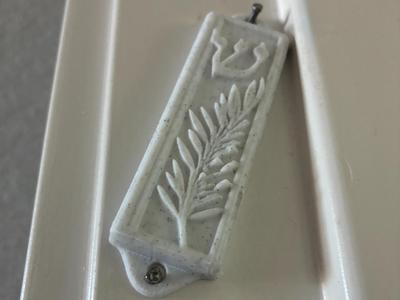 Mezuzah