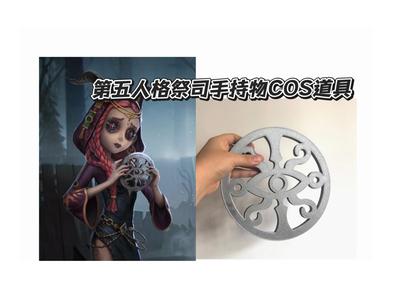 Identity V Priestess Handheld Item