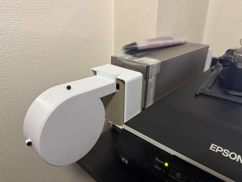 Film clip for Nikon LS4000ed/5000ed SA30