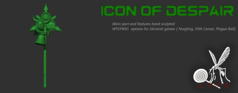 Icon of Despair