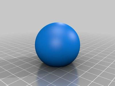 Calibration Sphere