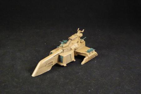 1/1700 Petrie-class Gundam Seed