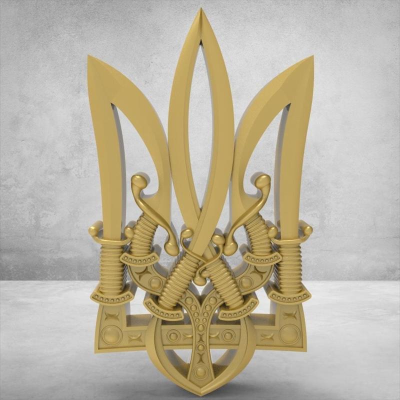 Trident, emblem of Ukraine
