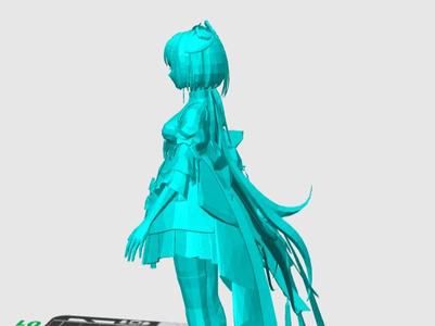 Luo Tianyi