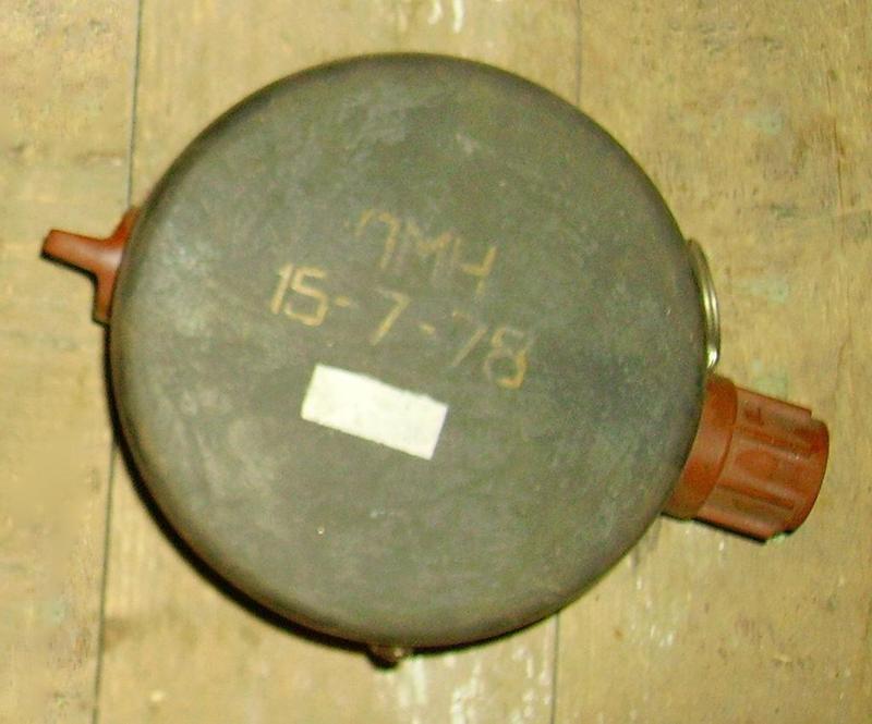 PMN AP MINE (Historical Prop)