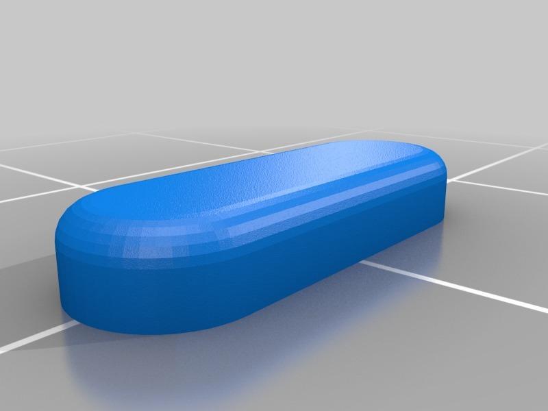 Glass Speaker Extension