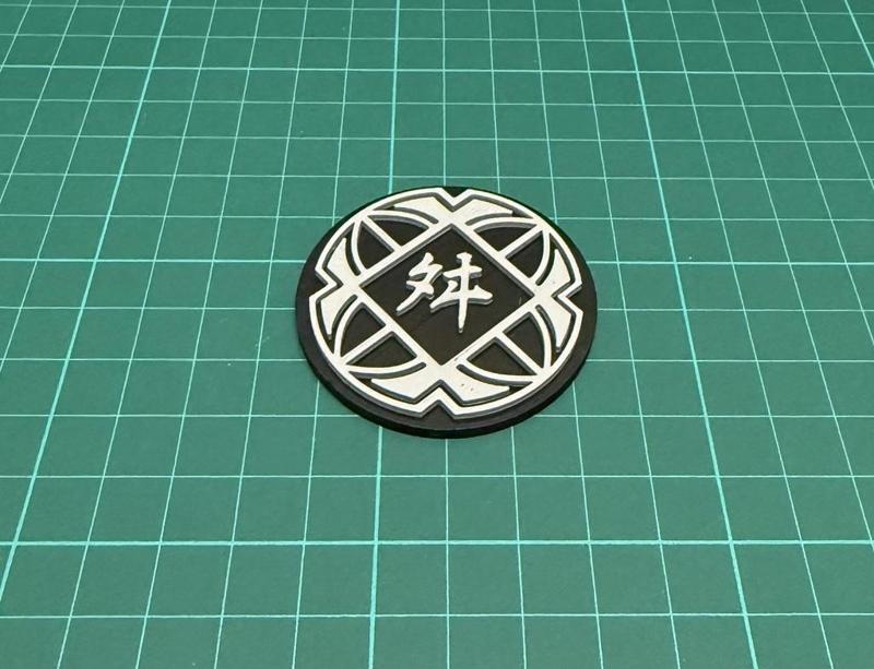 Masuzoe Family Crest