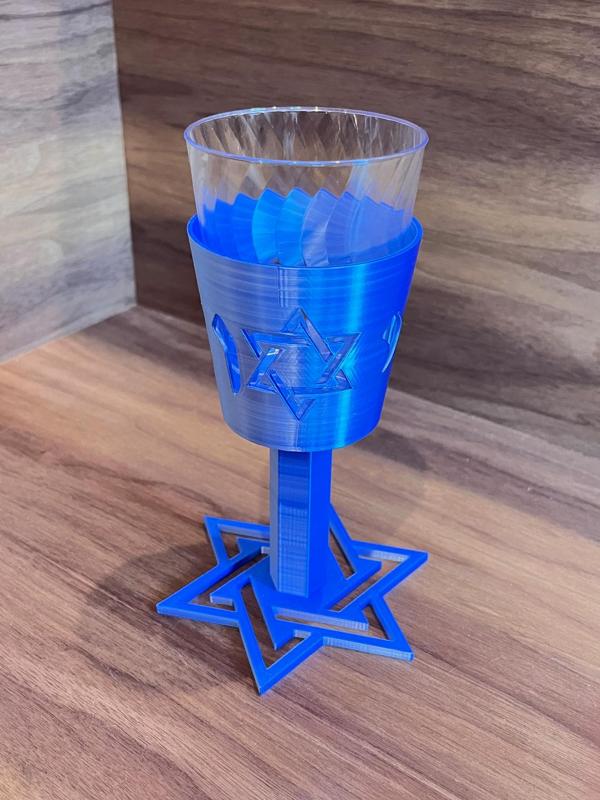 Magen David Elijah Cup