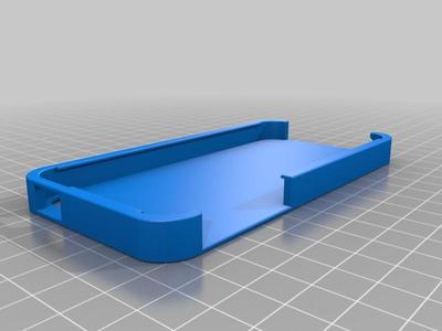 i5 thick case