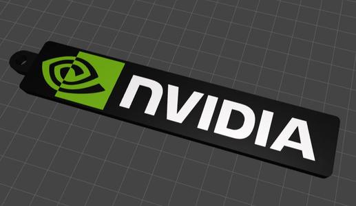 NVIDIA Keychain