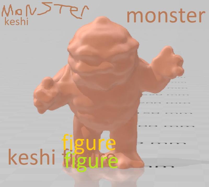 monster the keshi monster figure