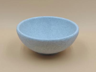Beggar Bowl