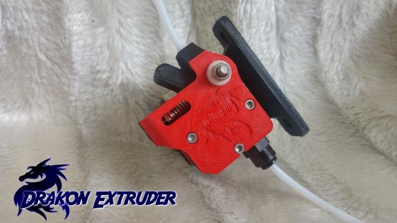 Drakon Geared Extruder