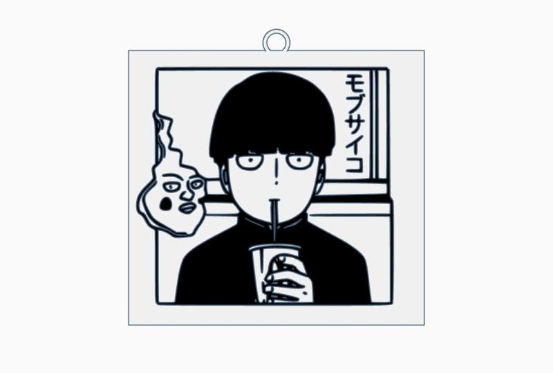 LLavero Mob (Mob psycho 100)