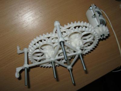 Uniform and scalable reduction gear (1:256)