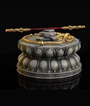 Black Myth Wukong toy : lotus base with monkey king bar and Golden Ring