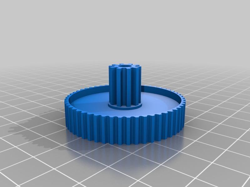 Kid's Electric Bike Motor Gear