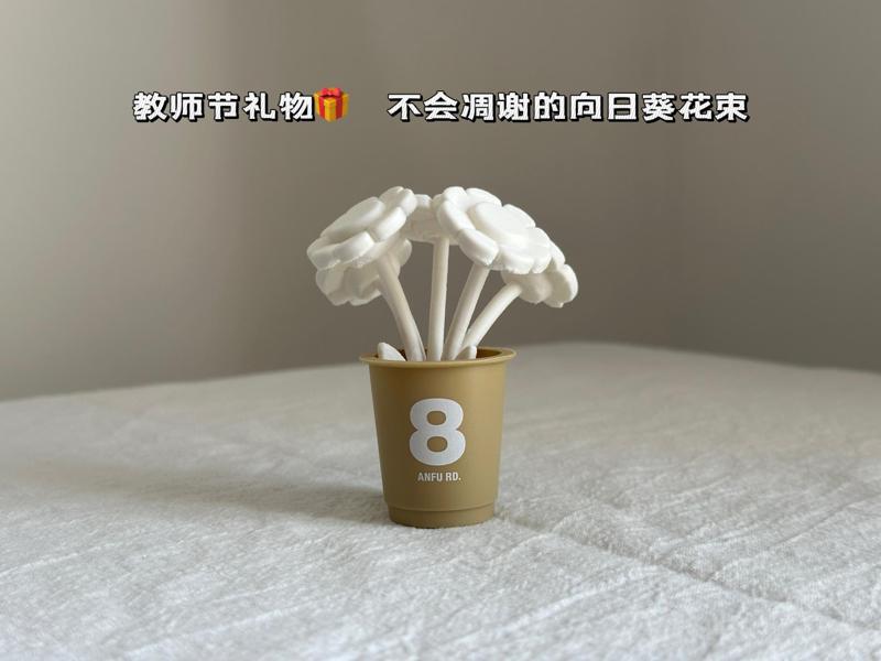 Teacher's Day Gift Unfading Sunflower Bouquet Mini Sunflower Gratitude for Teachers A small bouquet Endless gratitude