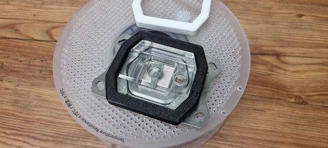 Watercool Heatkiller IV lighting module aRGB RGB Max